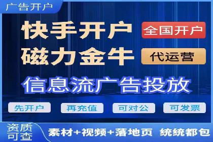 百度推广开户成功案例：如何精准定位目标用户