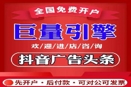 SEM专员案例深度解读