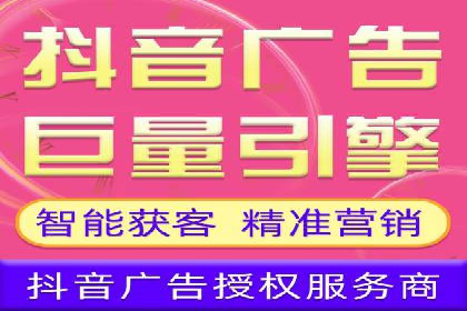 朋友圈信息流：社交媒体营销的黄金案例